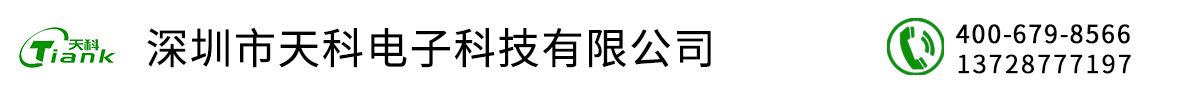 淮安會(huì)計(jì)公司